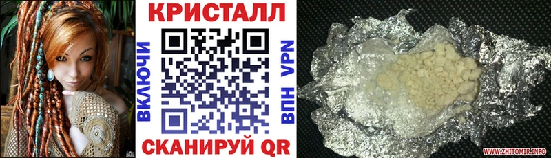 что такое наркотик  Белово  АМФ Premium 