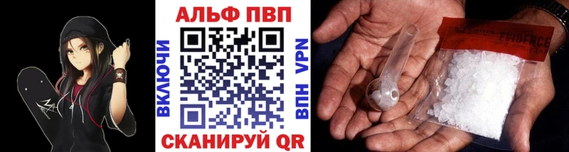 darknet клад  Белово  Alpha-PVP мука  MEGA ссылки 
