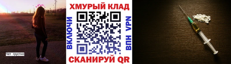 хочу   Белово  ГЕРОИН Афган 