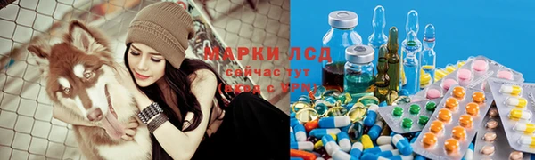 винт Баксан