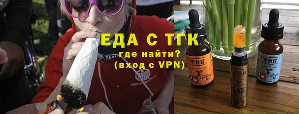 марки nbome Балабаново