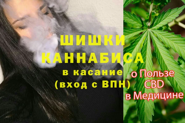 марки nbome Балабаново