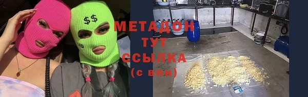 винт Баксан