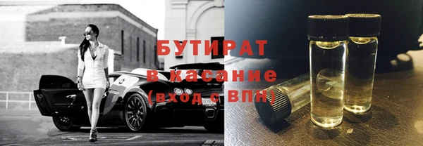 винт Баксан