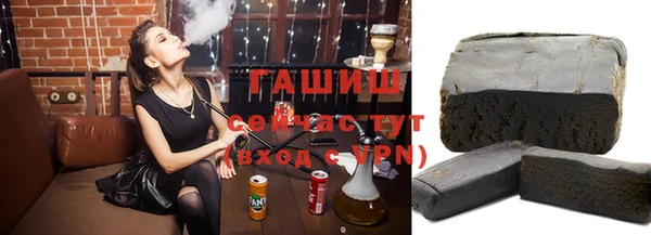 винт Баксан