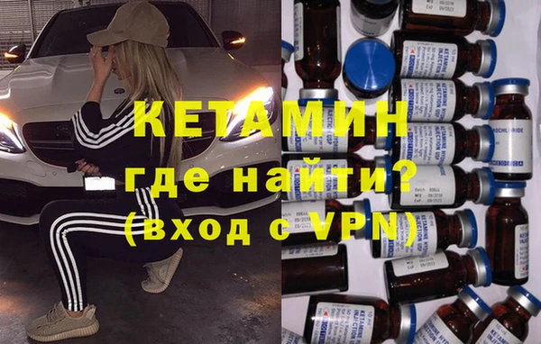 винт Баксан