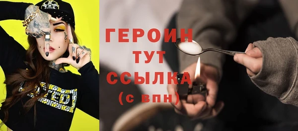 крисы Россошь
