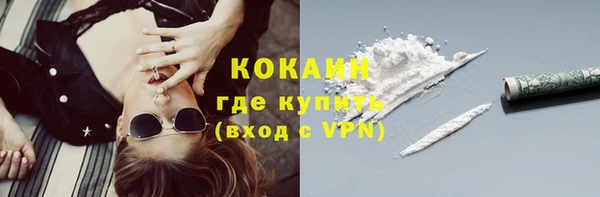 винт Баксан
