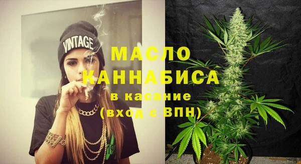 винт Баксан
