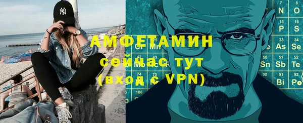 марки nbome Балабаново
