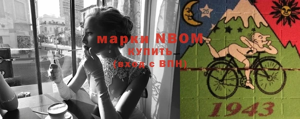 винт Баксан