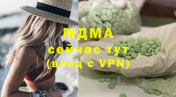 винт Баксан