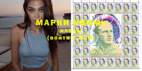 крисы Аркадак