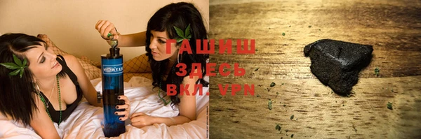 винт Баксан