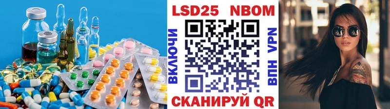 ЛСД экстази ecstasy  mega ссылки  Белово 