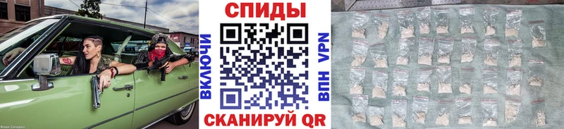 Первитин мет  Белово 