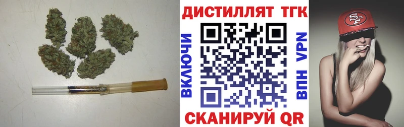 hydra зеркало  купить наркотик  Белово  ТГК вейп с тгк 